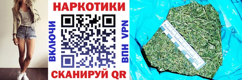 Где можно купить наркотики Куса ГАШ  Кокаин  Мефедрон 
