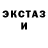 МЕТАДОН кристалл Bohemien