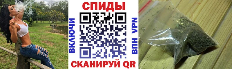Бутират оксана  где купить наркотик  Куса 