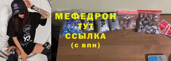 PSILOCYBIN Баксан