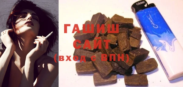 PSILOCYBIN Баксан