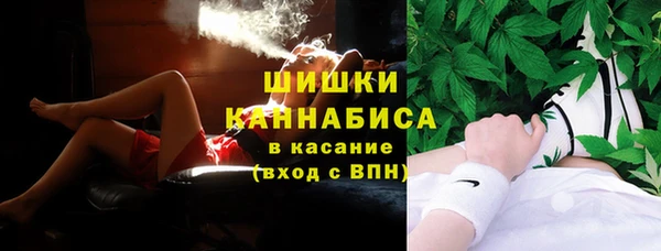 МДПВ Балахна