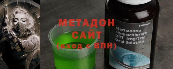 каннабис Балабаново