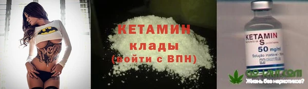 PSILOCYBIN Баксан