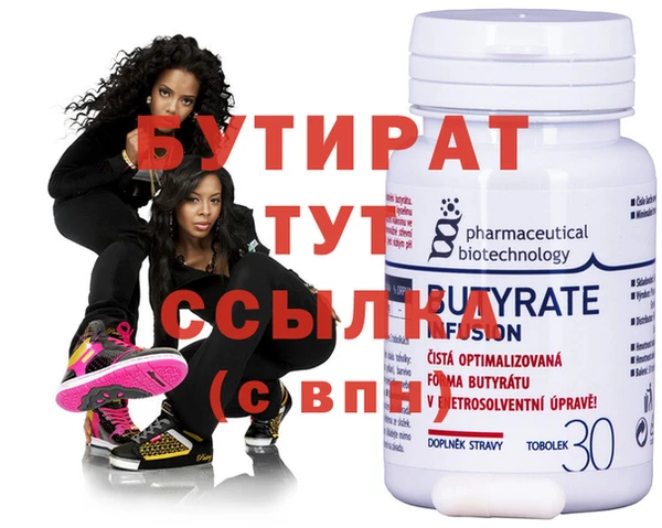 МДПВ Балахна