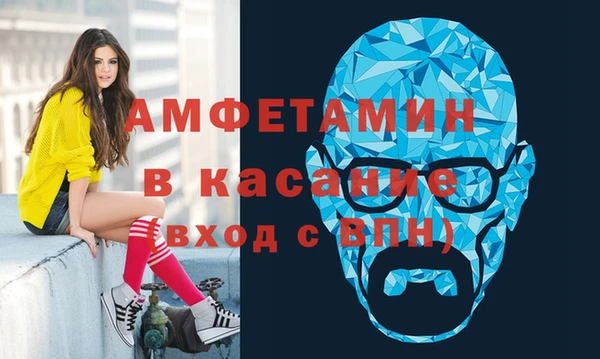 каннабис Балабаново