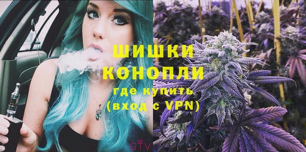 каннабис Балабаново
