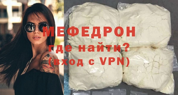 PSILOCYBIN Баксан