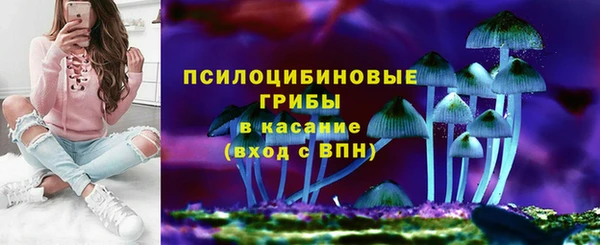 каннабис Балабаново