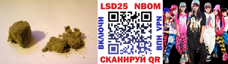 ЛСД экстази ecstasy  Куса 
